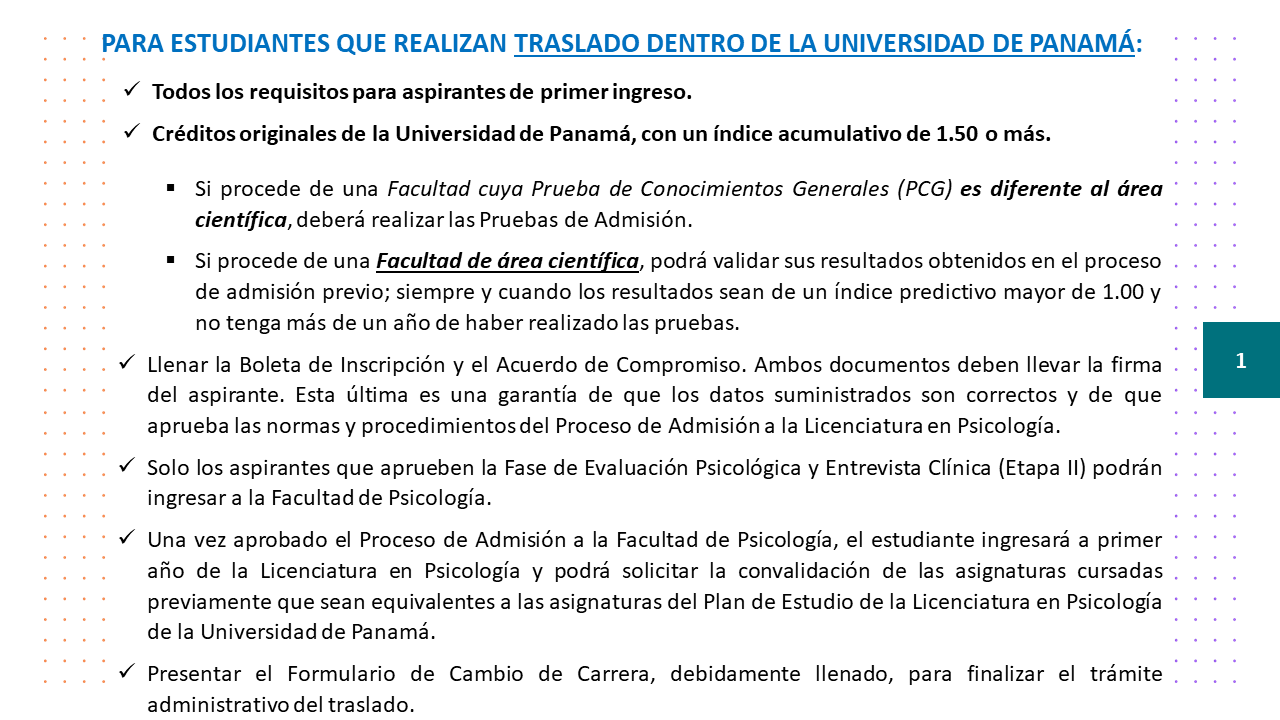 Requisitos para estudiantes de Traslado dentro de la UP